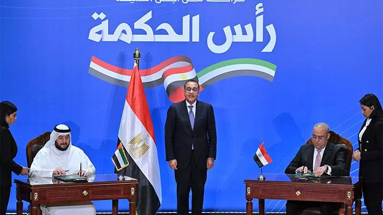 Egypt and UAE North Coast Development Project Signing an Investment Cost Agreement of $35 Billion